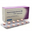 Триметазидин-Биоком МВ, табл. с модиф. высвоб. п/о 35 мг №60