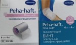 Бинт, Peha-haft (Пеха-хафт) р. 4мх6см арт. 932484 самофиксирующийся белый