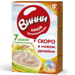 Каша безмолочная, Винни 300 г 7 злаков