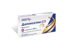 Дапоксетин-СЗ, таблетки покрытые пленочной оболочкой 30 мг 30 шт