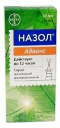 Назол Адванс, спрей назальный дозированный 0.025 мг/доза 10 мл (150 доз) 1 шт