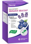 Бэби Формула мишки, паст. жев. 2.5 г №30 иммунитет