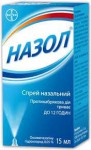 Назол, спрей назальный 0.05% 15 мл 1 шт