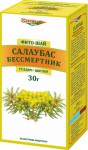 Бессмертника цветки, сырье 25 г