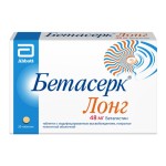 Бетасерк Лонг, табл. с модиф. высвоб. п/о пленочной 48 мг №30