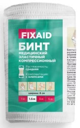 Бинт эластичный компрессионный, Fixaid (Фиксэйд) р. 8смх1.5м №1 высокая растяжимость с клипсами