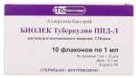 Биолек Туберкулин ППД-Л, р-р для в/к введ. 2 ТЕ/доза 1 мл (10 доз по 2 ТЕ в 0.1 мл) №10 флаконы