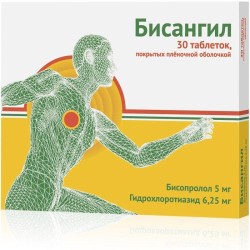 Бисангил, табл. п/о пленочной 5 мг+6.25 мг №30