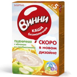 Каша безмолочная, Винни 220 г пшеничная с яблоком с 5 мес