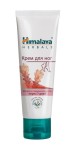 Крем для ног, Himalaya Herbals (Гималаи Хербалс) 75 г