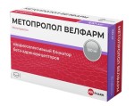 Метопролол Велфарм, табл. 100 мг №50